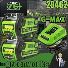 40V 6.0AH 8.0AH For Greenworks G-MAX Lithium Battery 29472 29462 29252 / Charger