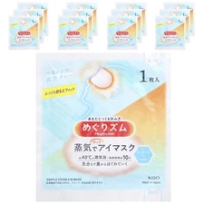 Kao, Gentle Steam Eye Mask, Menthol, 12 Sheets