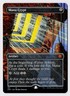 Mana Crypt - Borderless - MTG Double Masters - RareCo