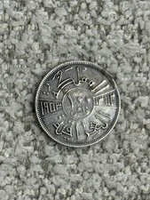 Iraq 100 Fils 1953 King Faisal II Silver 