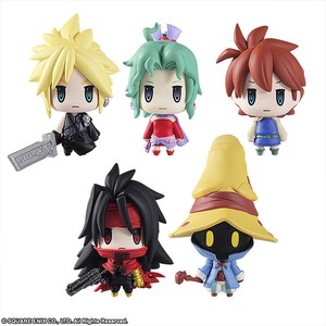 Square Enix Final Fantasy Trading Arts 