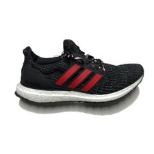 adidas gazelle silver green womens Adidas UltraBoost 4.0 (Show Your Stripes) Shoes main image 0