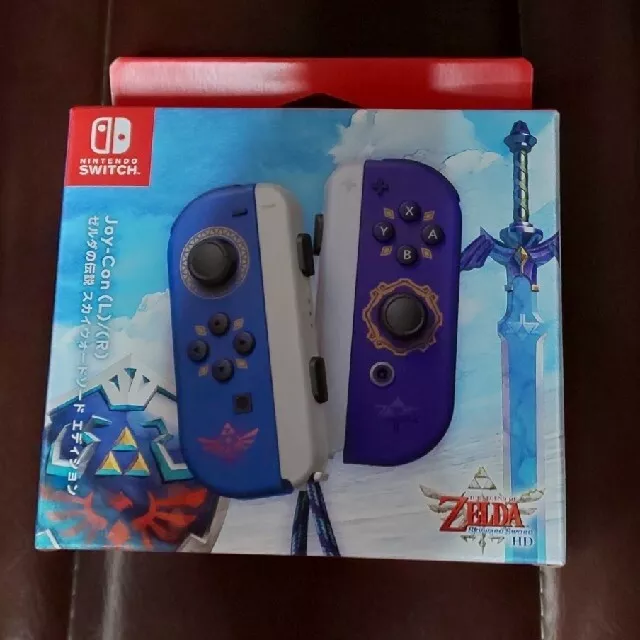 Nintendo Switch Joy-Con The Legend of Zelda Skyward Sword Edition