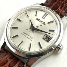 HD344 [Working Condition] SEIKO KING SEIKO DIASHOCK 25 JEWELS Watch