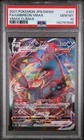 2021 POKEMON JPN SWORD & SHIELD VMAX CLIMAX #101 FULL ART/UMBREON VMAX PSA 10