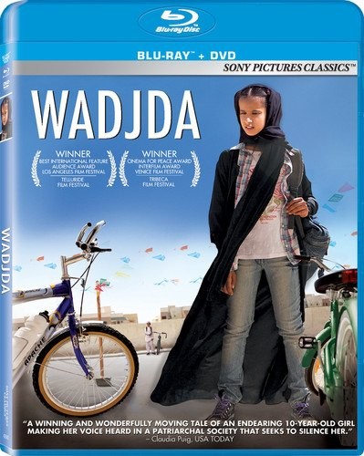 Wadjda (Two Disc Combo: Blu-ray / DVD) - Blu-ray - GOOD