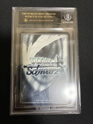 BGS 10 Black Label Weiss Schwarz 2023 Angel Signed King of
