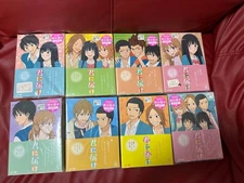 Kimi ni Todoke DVD Box Set 8 Vol With Bonus Box Unopened Case Authentic