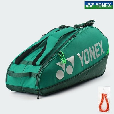 YONEX 2 Pack Pro Tennis Badminton Racket Bag Astrox99 Eidtion