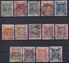 Dt. Abstimmungsgebiete Marienwerder Mi.Nr. 1 - 14 gestempelt, 1920 (Mi. 75,-&euro;)