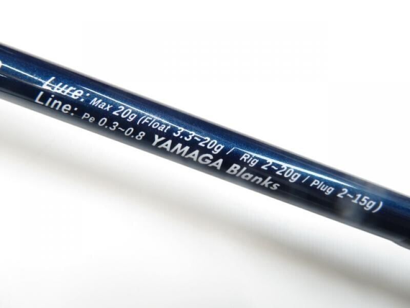 Yamaga Blanks Blue Current III 82 (01-8101270012) | eBay Yamaga Blanks Blue Current III 82 (01-8101270012) | eBay