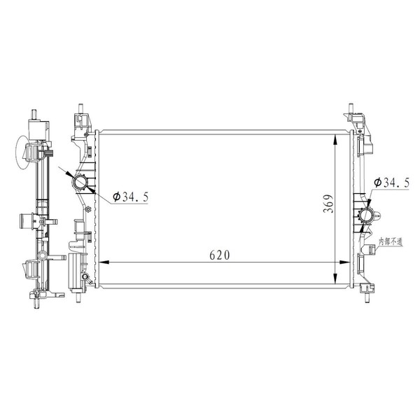KüHler WasserküHler MotorküHler Passend FüR Opel Adam Corsa E M13 1.0 X15-image