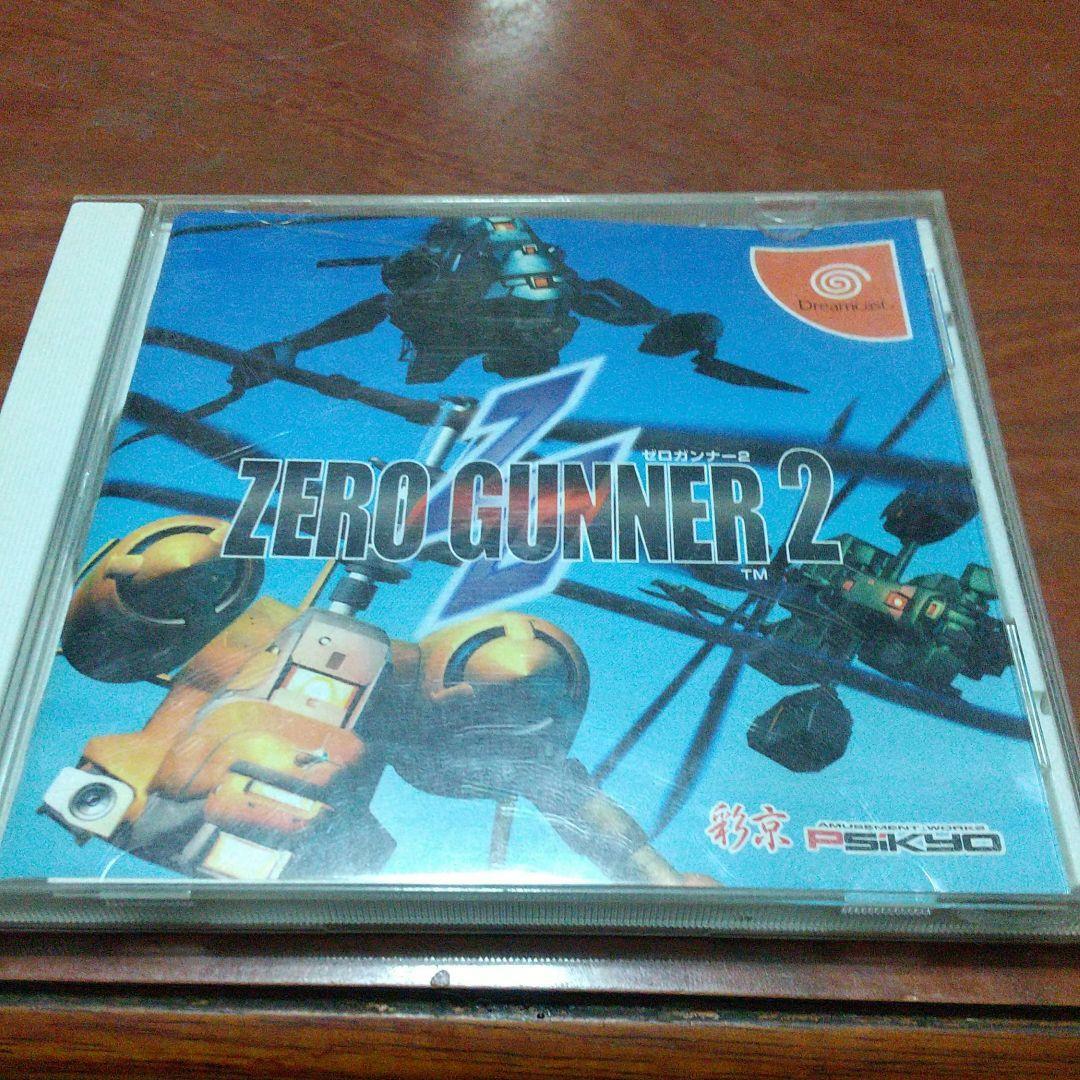 Dreamcast Zero Gunner Switch ドリームキャスト ゼロガンナー2 帯