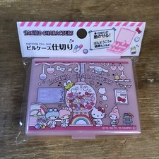 SANRIO HELLO KITTY MY MELODY LITTLE TWIN STARS KEROPPI PILL CASE ORGANIZER New