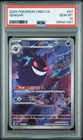 2025 POKEMON SIMPLIFIED CHINESE CBB3 C-GEM PACK VOL 3 #07 GENGAR PSA 10