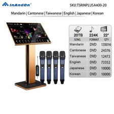 20T MIC Karaoke Player Intelligent Voice Keying Machine 22" Touch Screen A400
