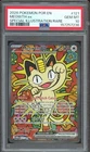 PSA 10 GEM MINT - Meowth ex #121 Mega Evolution Perfect Order SIR Chase