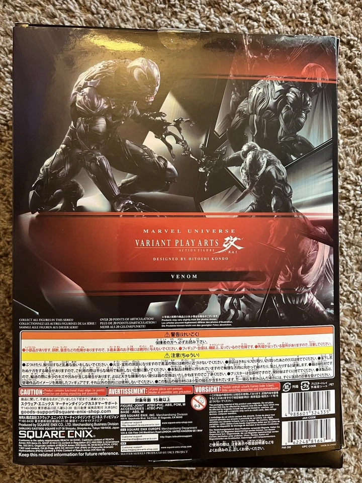 Экшн-фигурка Marvel Universe Variant Play Arts Kai Venom - Изображение 2 из 4