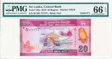 Central Bank Sri Lanka 20 Rupees 2010 Solid S/No 777777 PMG  66EPQ