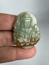 Chinese Carve Jade Pendant Shoulao Immortal Scholar Buddha Longevity Guanyin 15g