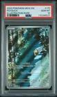 Psyduck 175/165 Sv: Scarlet & Violet 151 Holo PSA 10