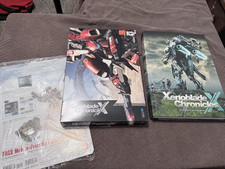 Xenoblade Chronicles X Special Edition Wii U Complete with Hardback Book & Guide