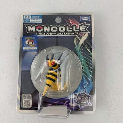 Super Rare TAKARA TOMY Mega Beedrill Pokemon Figure Pokemon NEW