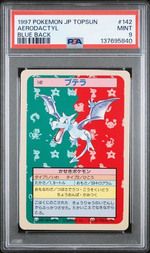 Pokemon Card (Japanese) 1995 Topsun Promo Blue Back Aerodactyl PSA 9
