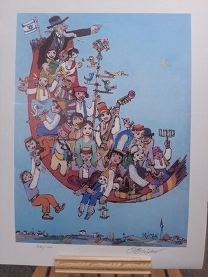 JOVAN OBICAN, YEMINITE EXODUS, HAND-SIGNED LIMITED-EDITION  18x24 LITHOGRAPH COA