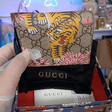 Gucci GG Supreme Canvas Brown Leather Tiger C...