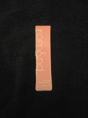 ROM&ND Glasting Melting Balm 3.5g Nougat Sand 05 New In Box