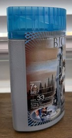 Lego Bionicle 2004 VAHKI ZADAKH (8617) W/Kanoka Disc