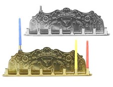 Cazenove Tin Hanukkah Menorah | Fits Standard Chanukah Candles Hanukiah Chanukah