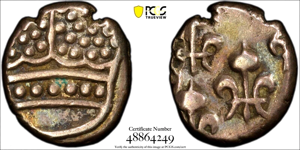 1715 - 1774 French India Pondichery Fanon, PCGS AU 53, KM-41 - Image 2 of 2