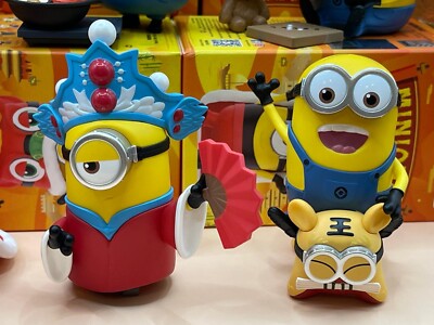 Official Pop Mart Minions Travelogues of China - Confirmed Figures