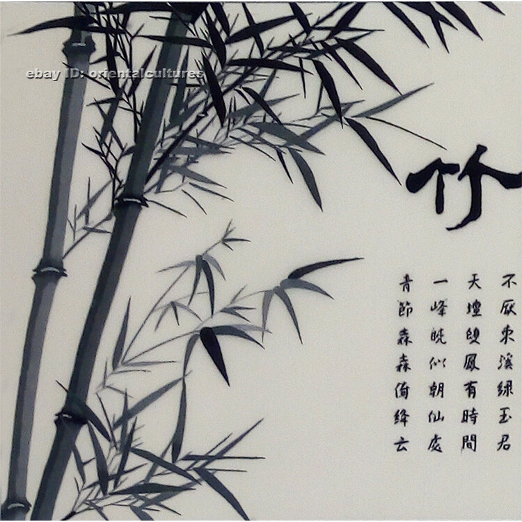まに様森森仙