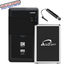 High-Performance 3220mAh Replacement Battery Charger Stylus for LG Risio 2 M154