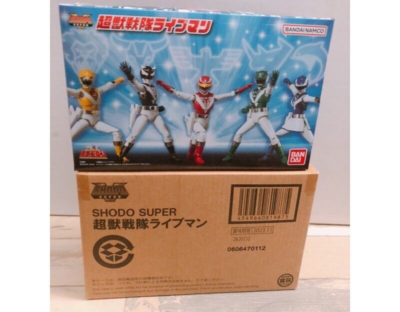 Bandai Shodo Super Choujuu Sentai Liveman Set of 5 Action Figures