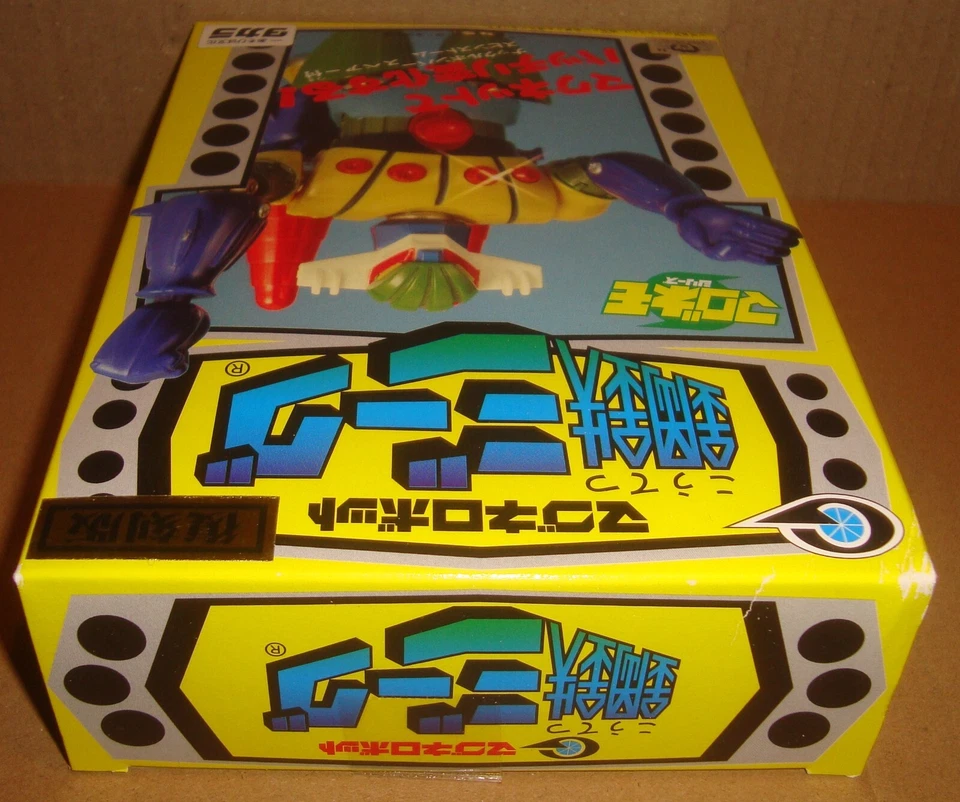 KOTETSU JEEG ANIME COLOR VERSION TAKARA 1998 JEEG ROBOT D'ACCIAIO BOX DAMAGED - Immagine 4 di 4
