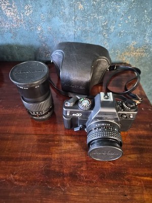    Praktica BX20 + Pentacon 50mm 1.8 + Carl Zeiss Jena 135mm f/2.8 Vintage SET