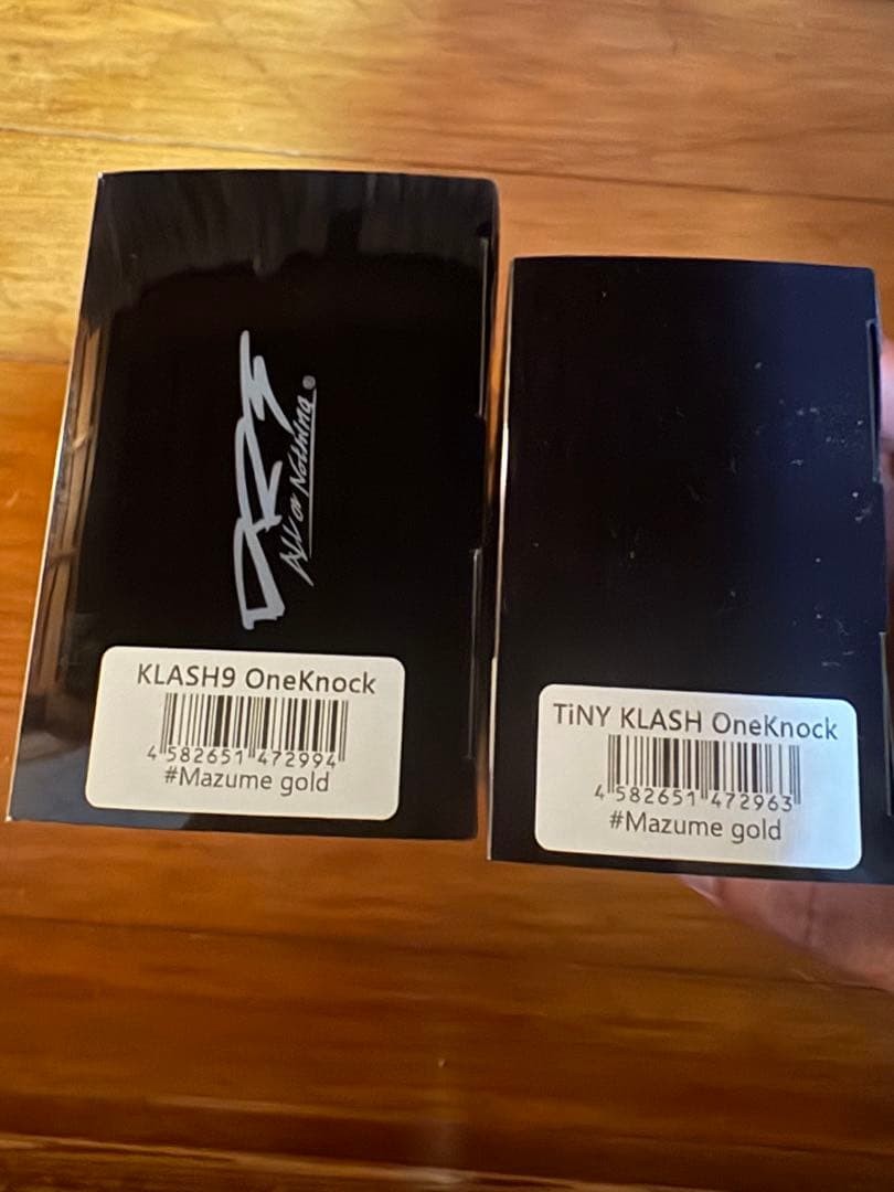 DRT Crash 9 & Tiny Crash Set Fishing Lures Black Used Bundle - Image 2