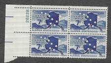 1959 Us C53 Plate Number Block Of 4 Air Mail Mnh