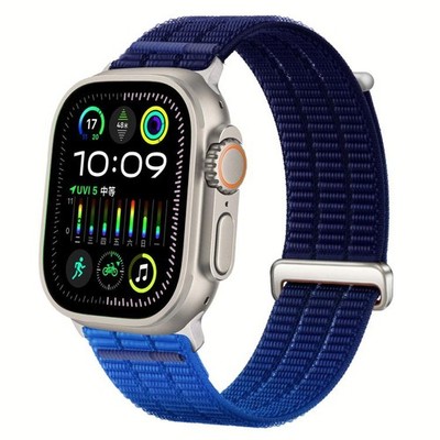 Double-Link Cloud-Feel Breathable Nylon Loop Metal Head Watch Band, For Apple W