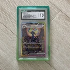 2025 Pokemon Prismatic Evolutions SIR 161/131 Umbreon ex CGC 10