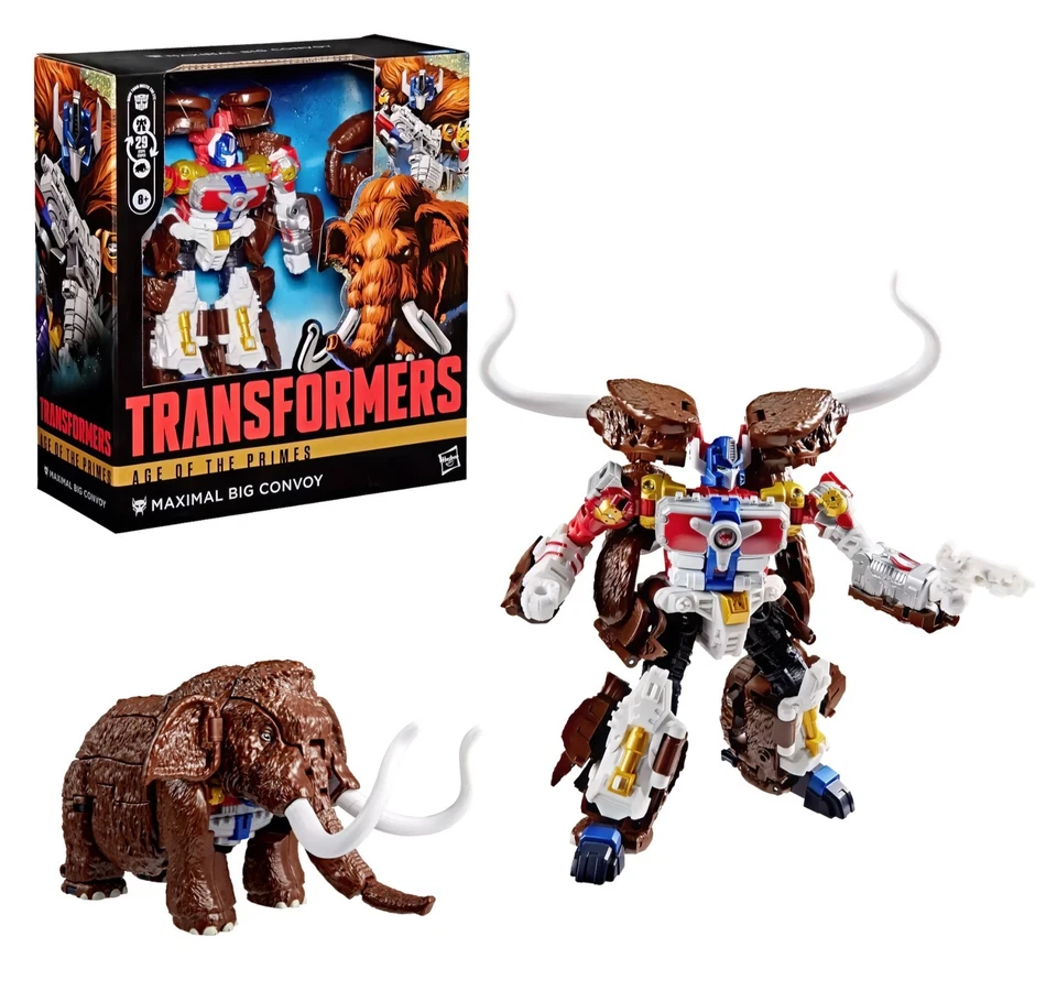 Transformers Age of the Primes Leader Class Maximal Big Convoy - Image 4 of 4