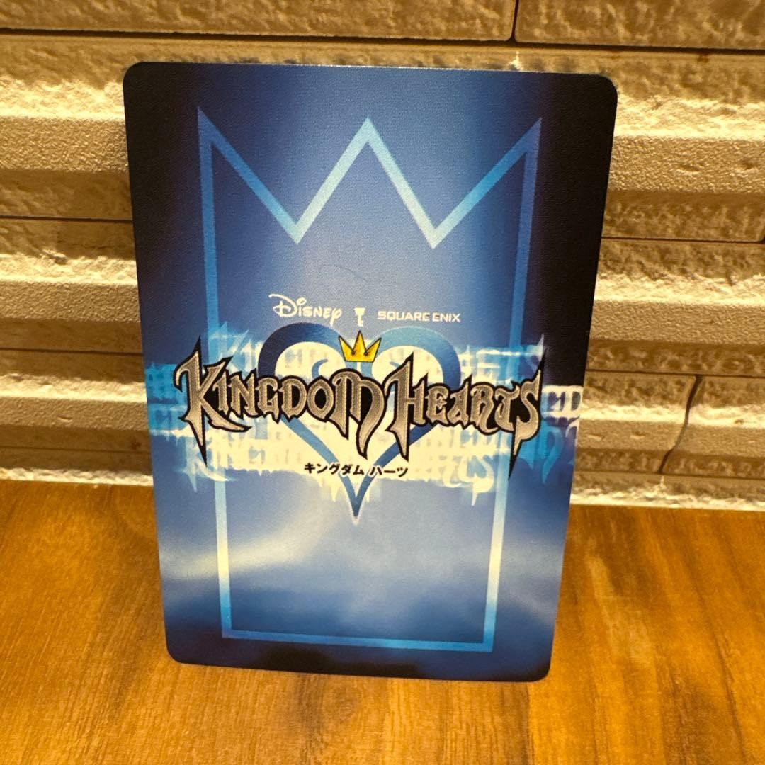 Kingdom Hearts TCG Sora Promo Player Card TOMY Near Mint 14+ | eBay