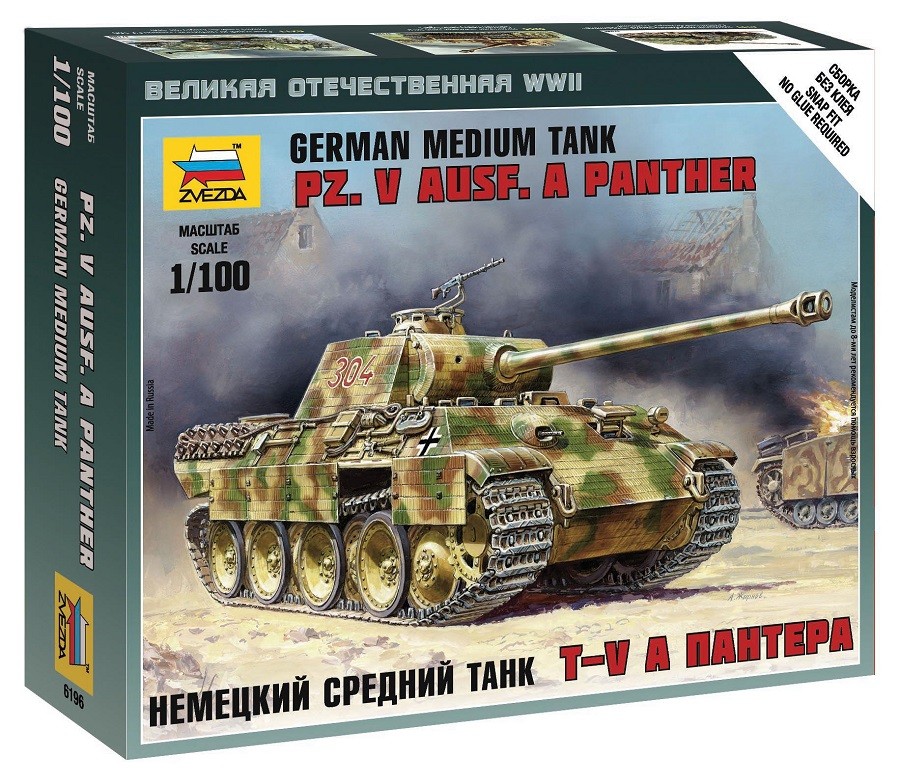Zvezda 6196 - 1/100 Wargame Addon Dt. Pzkpfw V Ausf. A Panther - New