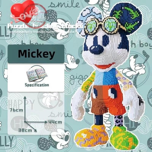 Mickey Mouse building blocks puzzle toys children's gifts ornaments - Picture 4 of 8