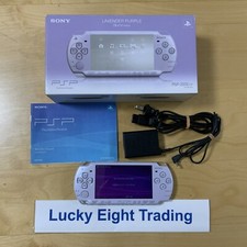 PSP 2000 Lavender Purple Console Box Charger BOX 