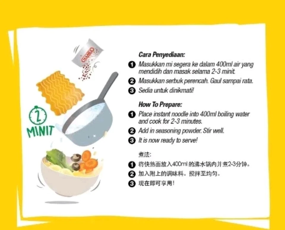 Mamee Premium Instant Noodles Duck Flavors 81g x 5 packs - Image 2 of 2